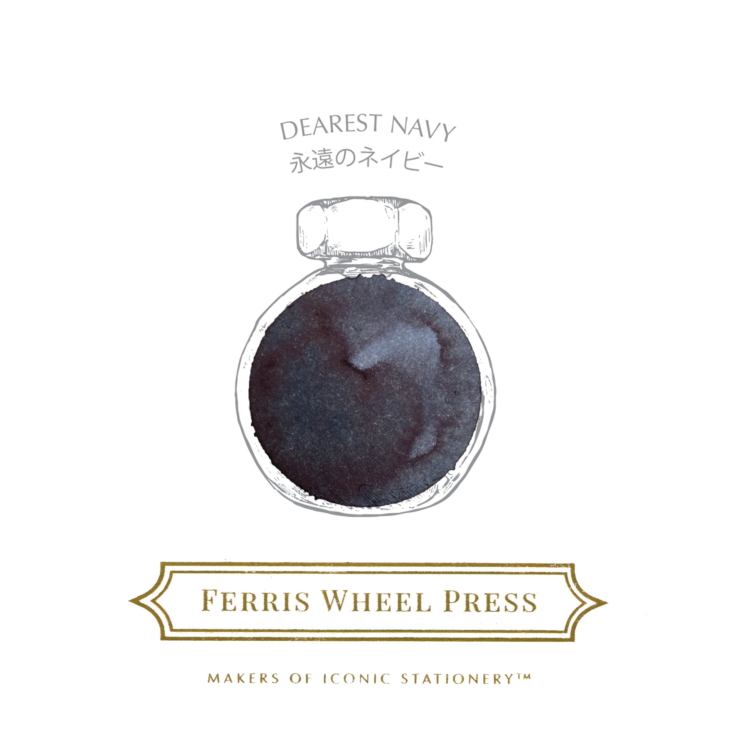 Everyday Collection | Dearest Navy 10ml Ink