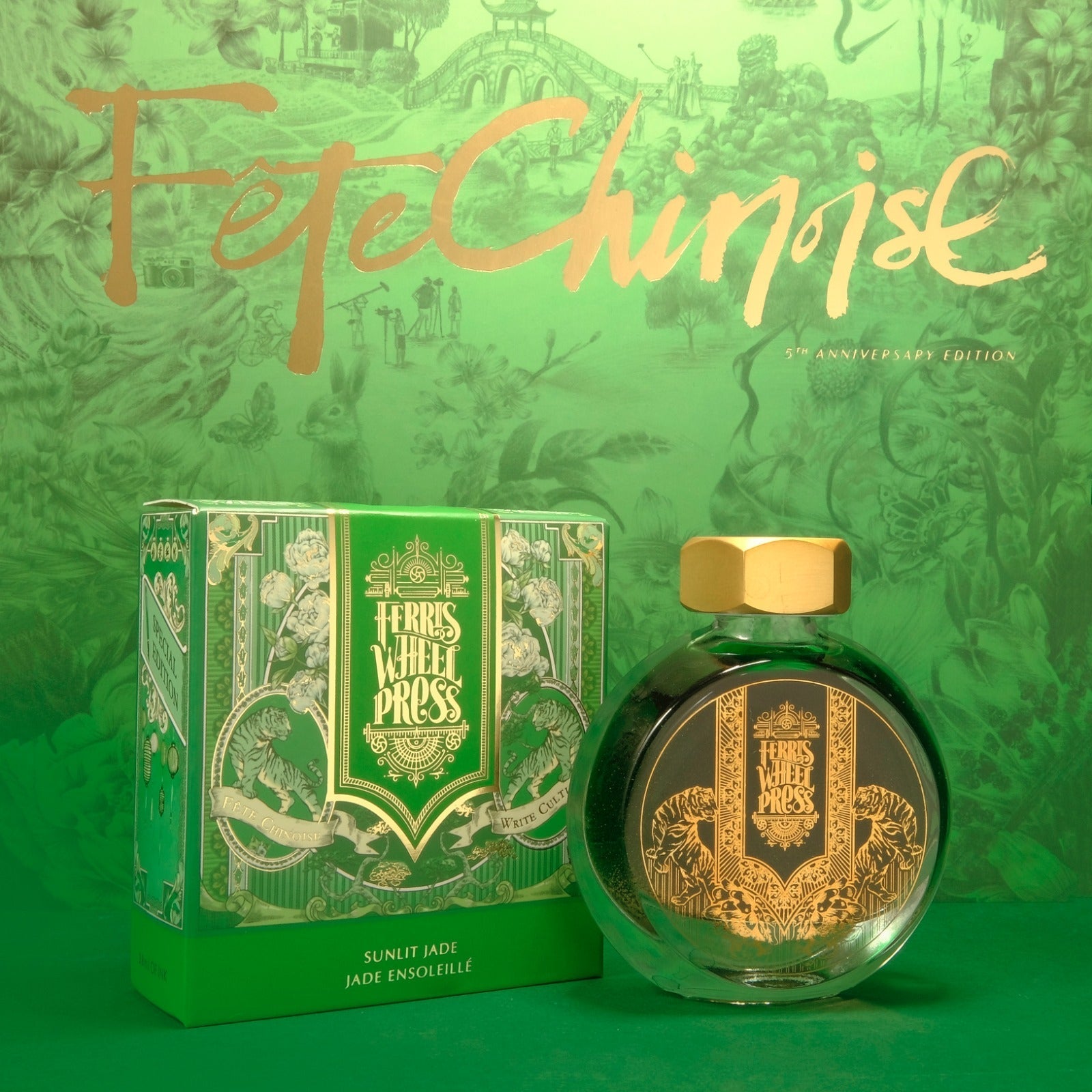 Fête Chinoise | Moonlit Jade