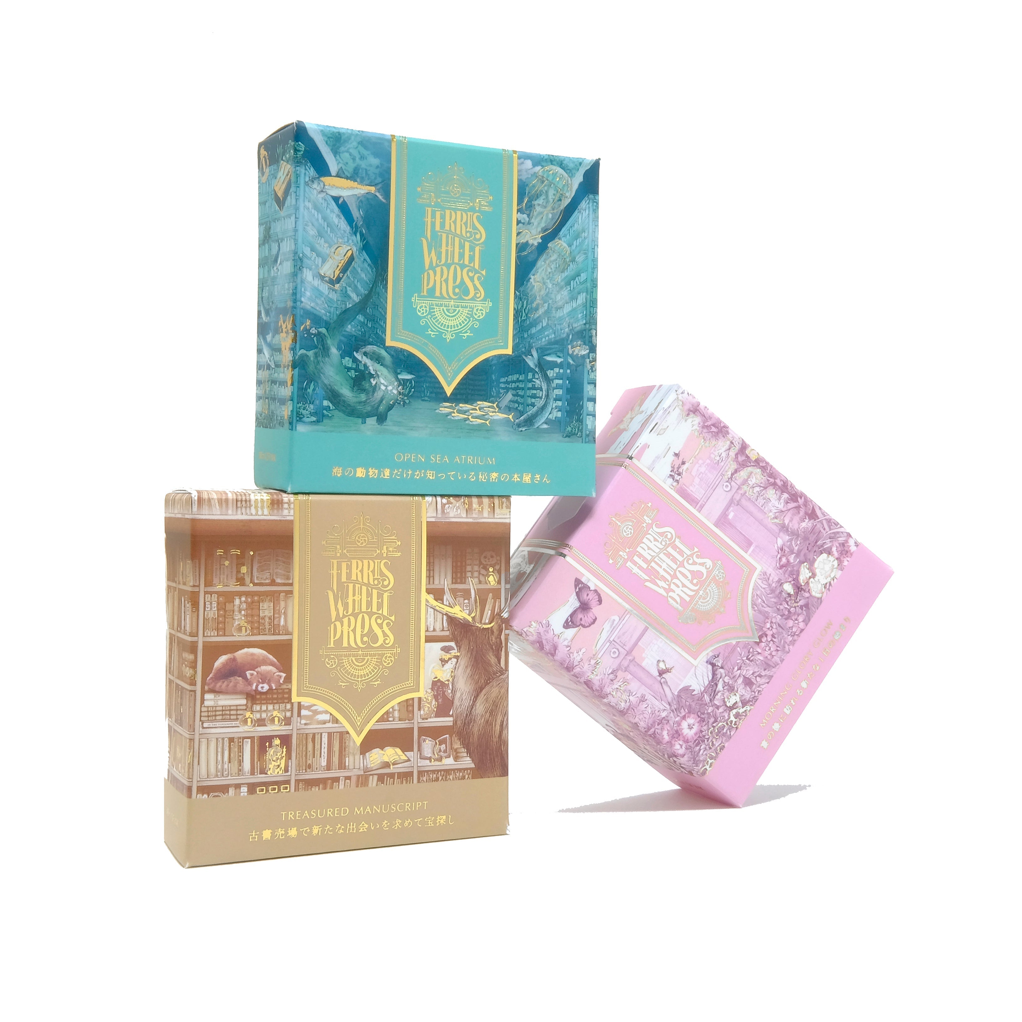 Ginza Tsutaya Books - 5th Anniversary | Open Sea Atrium