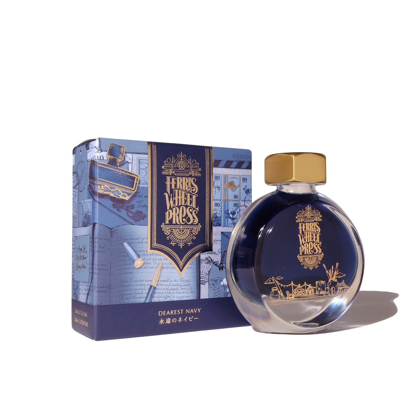 Curious Collaborations: Paper Tree